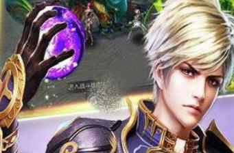 天史魔亂