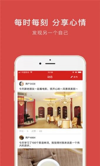 大眾看點(diǎn)