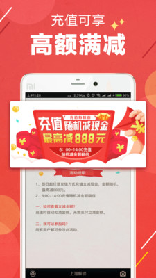優易智投