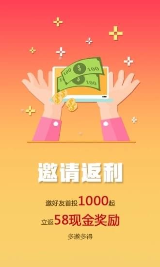 蟻眾金信