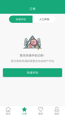 佰財(cái)邦