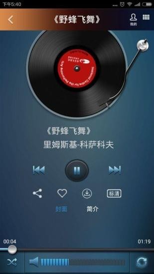 國家大劇院