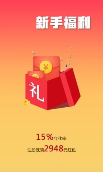 蟻眾金信