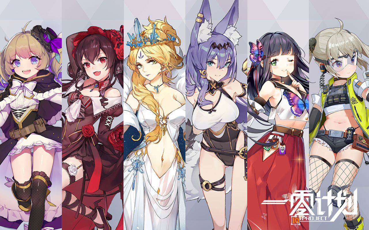 10 Project
