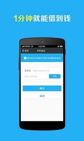 野馬白卡