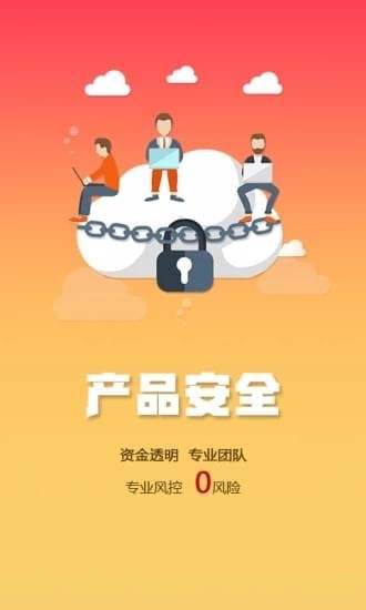 蟻眾金信