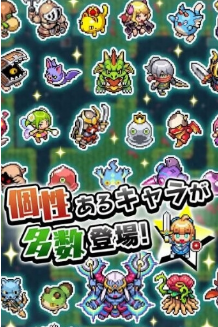 魔女之迷宮