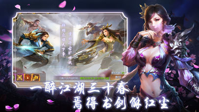 苍穹轩辕