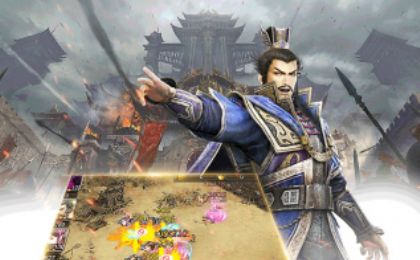 智霸三國手游