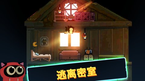 喵星人大戰(zhàn)咸魚