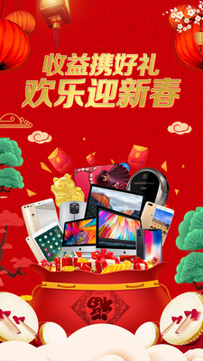 阿尔法金融