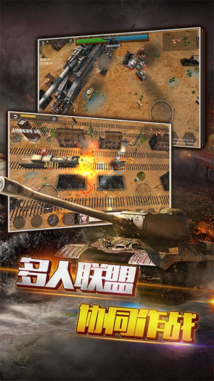 狂怒  果盤版