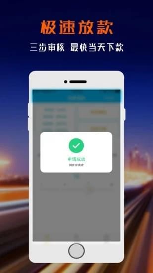51掌上寶