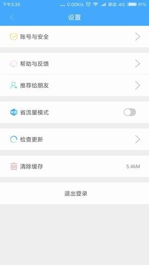 新华影像
