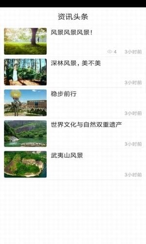 雙陽(yáng)視界