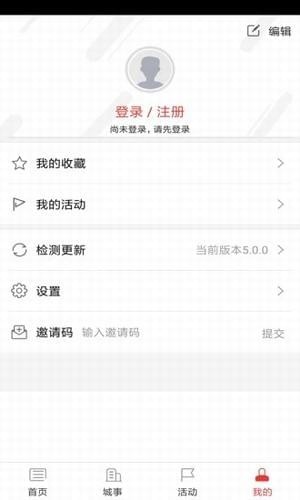雙陽(yáng)視界