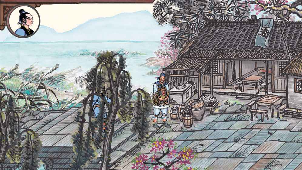 畫(huà)中人手游