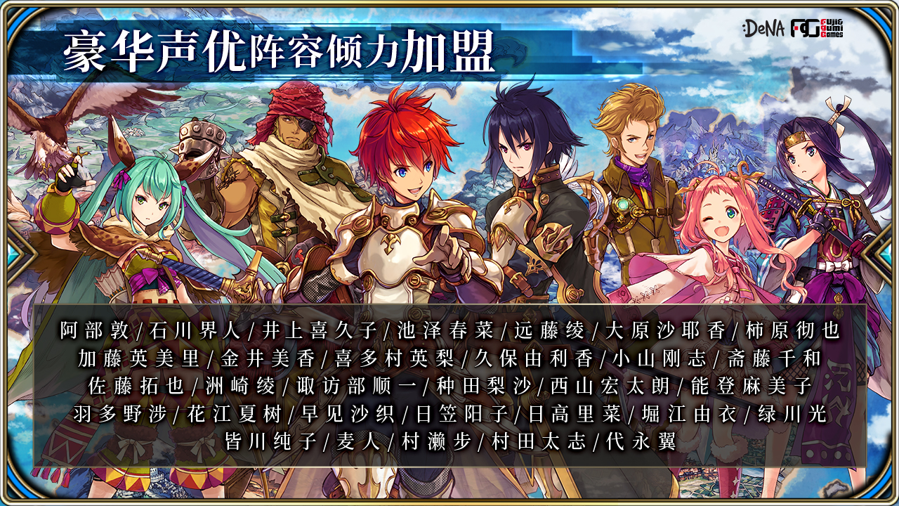 為誰而煉金 中文版