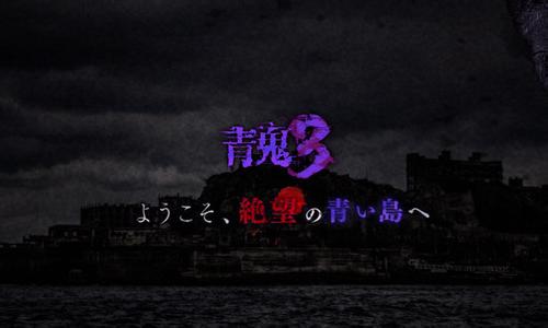 噩夢(mèng)模擬器