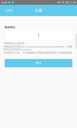 趣評卷