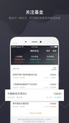 諾千金