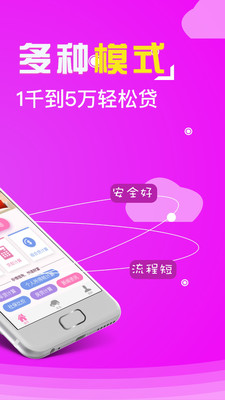 杏仁錢寶