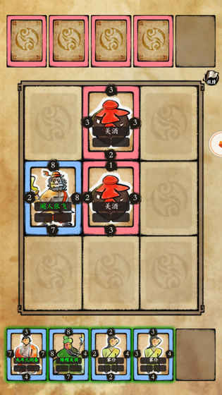 草堂春手游