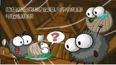 蜘蛛小俠