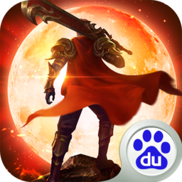 黃金裁決  百度版