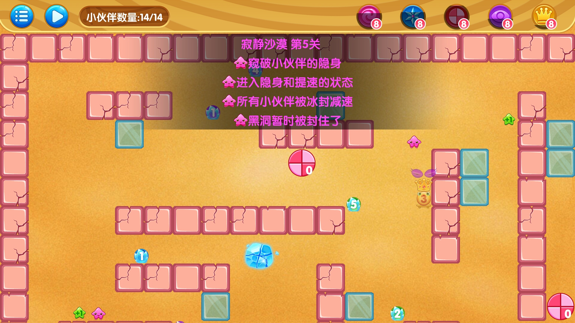 零九时空