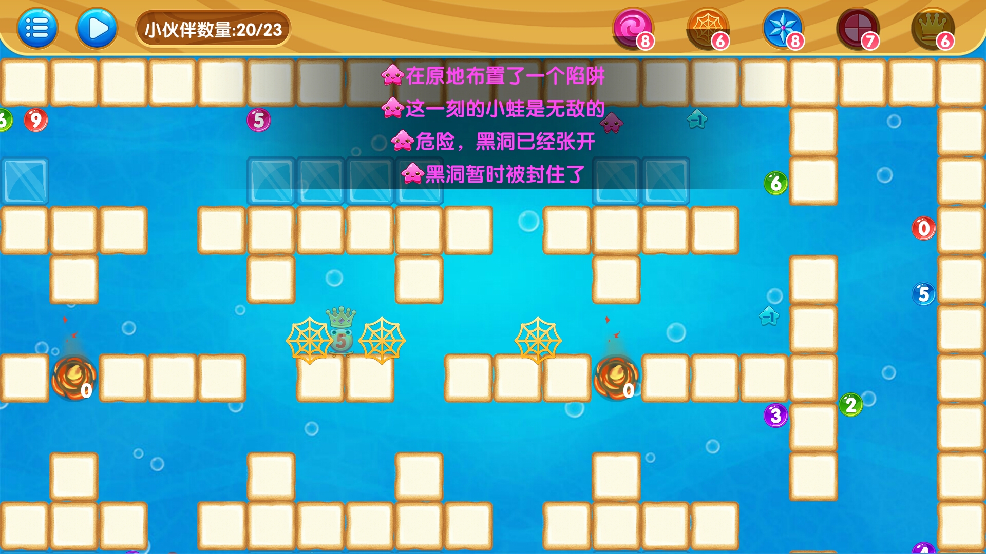 零九时空