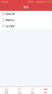 寧來投