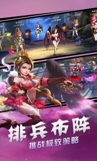 潛龍在淵