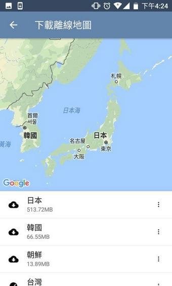 背包地圖