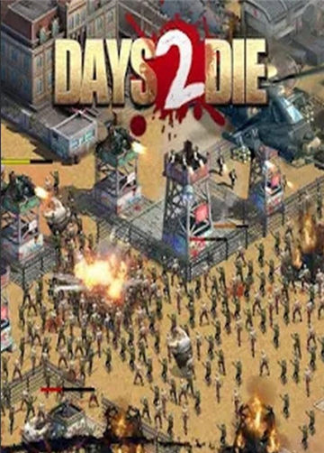 死亡之日