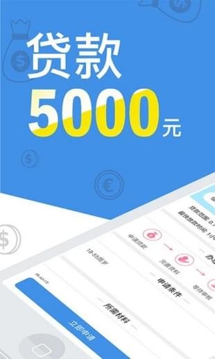 51搖錢樹(shù)
