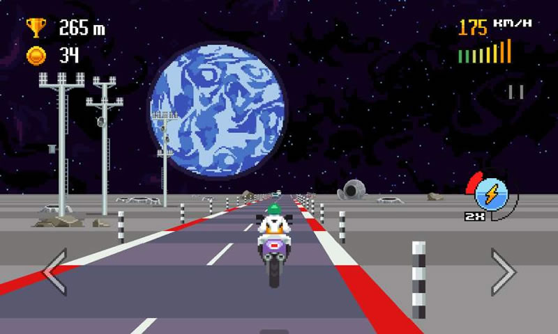 復(fù)古公路