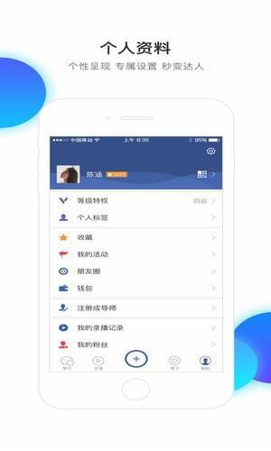 習(xí)得