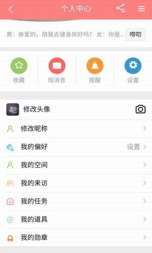 隨州快訊