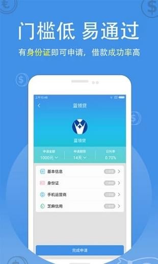 51搖錢樹(shù)