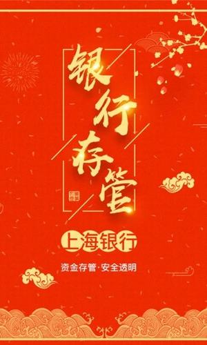 一桶金理財投資