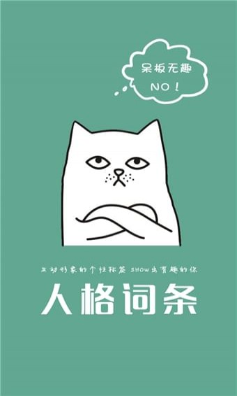 玉米貓