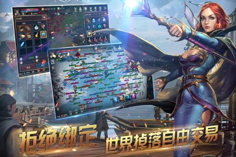 冰火创世纪  九游版