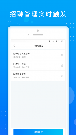 拉鏈JOB