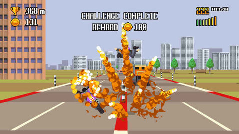 復(fù)古公路賽