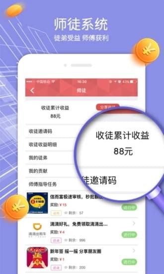 轉(zhuǎn)發(fā)吧