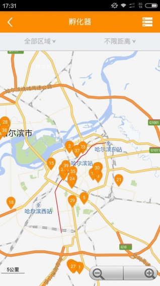 創(chuàng)業(yè)匯