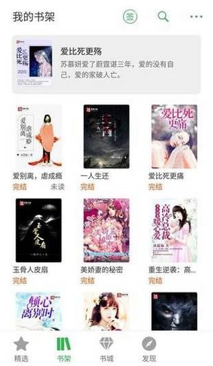 筆尚閱讀