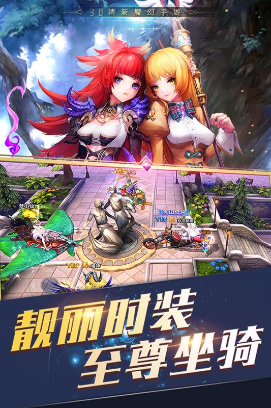 神圣聯(lián)盟  九游版
