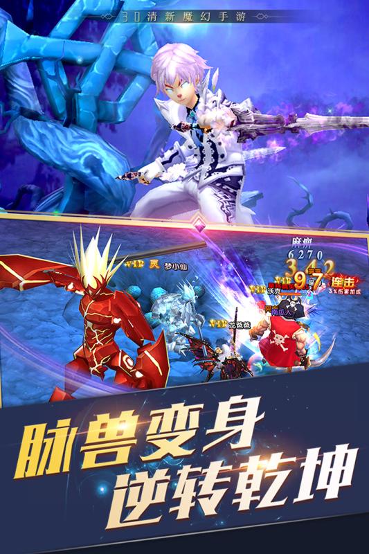 神圣聯(lián)盟  九游版
